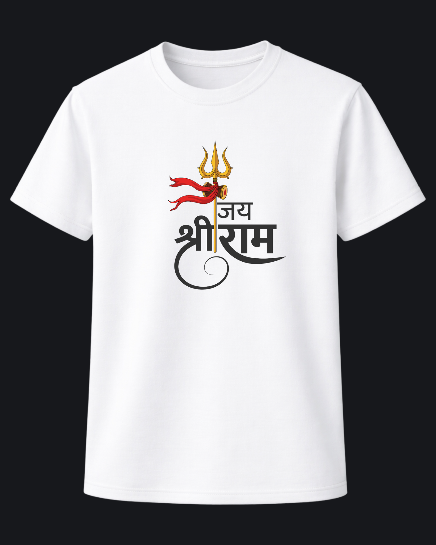 Jai Shree Ram Trishul Unisex Classic Crew White  T-Shirt | Premium 180 GSM Cotton